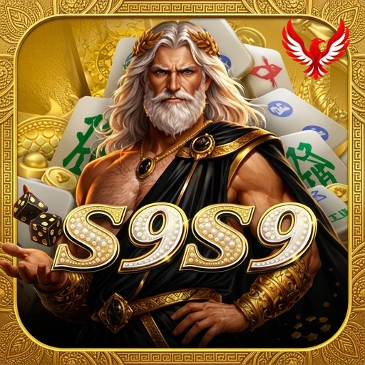 Logo s9s9 APK Android Indonesia